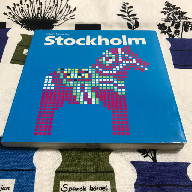 Glyph Navigator Stockholm トラベルガイドブック エンタメ/ホビーの本(地図/旅行ガイド)の商品写真