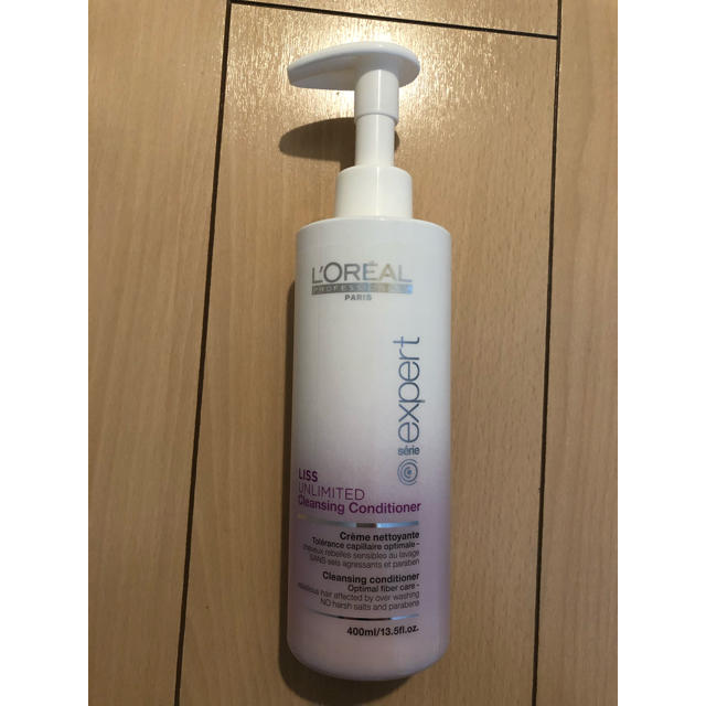 LOREAL PROFESSIONAL(ロレアルプロフェッショナル)のロレアル　プロフェッショナル　クレンジングクリーム コスメ/美容のヘアケア/スタイリング(ヘアケア)の商品写真