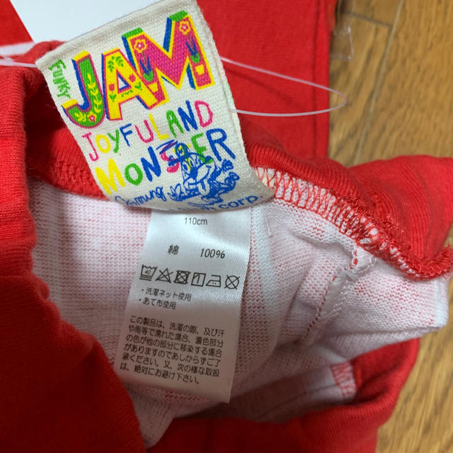 JAM(ジャム)のセトア☆ キッズ/ベビー/マタニティのキッズ服男の子用(90cm~)(Tシャツ/カットソー)の商品写真