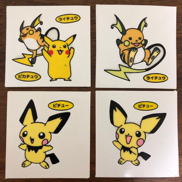 ポケモン ポケモンパンシール ピカチュウ ライチュウ ピチュー4枚セットの通販 By ふゆ S Shop ポケモンならラクマ