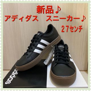 アディダス(adidas)の⭐️【新品】アディダス スニーカー 27センチ  メンズ 黒⭐️(スニーカー)