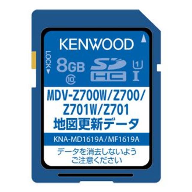 ケンウッド 知れん MDV-Z700 フルセグナビ。地図データ ケンウッド 知れん MDV-Z700 フルセグナビ。地図データ