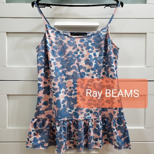 Ray BEAMS(レイビームス)のRay BEAMS キャミソール レディースのトップス(キャミソール)の商品写真
