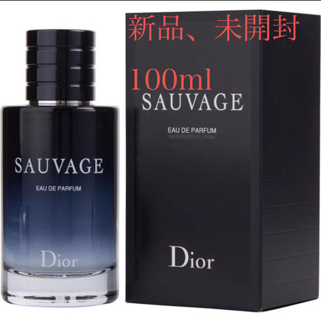 Dior(ディオール)のSAUVAGE 100ml メンズ 香水 Christian Dior コスメ/美容の香水(香水(男性用))の商品写真