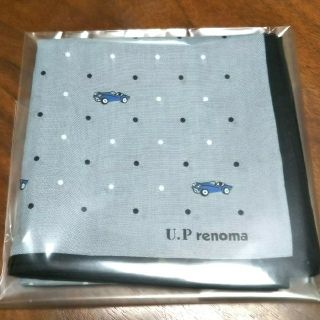 ユーピーレノマ(U.P renoma)のU.P. renoma ハンカチ レトロな青い車 新品 未使用 (ハンカチ/ポケットチーフ)