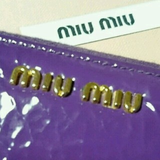 ミュウミュウ(miumiu)のmiu miuＬ字ファスナー長財布(財布)