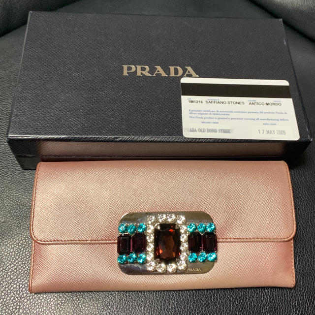 正規品 PRADA ビジュー付き サフィアーノレザー 長財布 プラダ