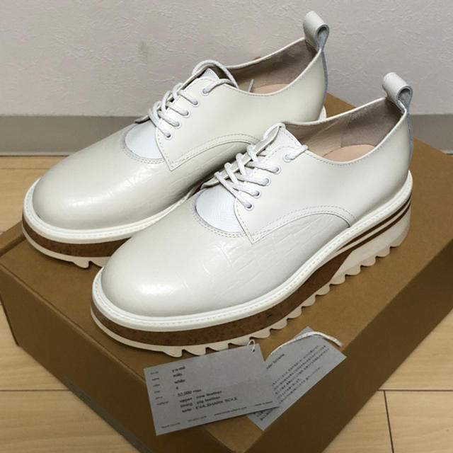 【新品未使用】Hender Scheme（エンダースキーマ）mills/26.5