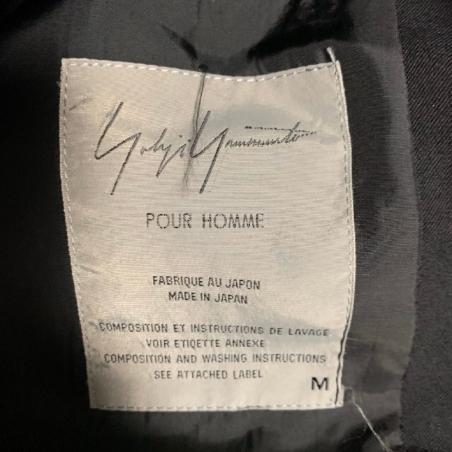 Yohji Yamamoto(ヨウジヤマモト)のヨウジヤマモト 95ss ギャバ刺子ジャケット メンズのジャケット/アウター(テーラードジャケット)の商品写真