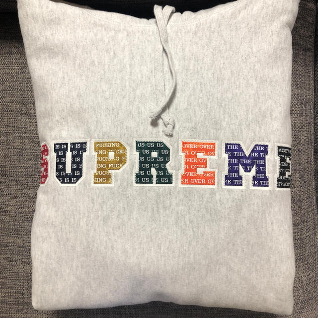 supreme  the  most  hooded  sweatshirt