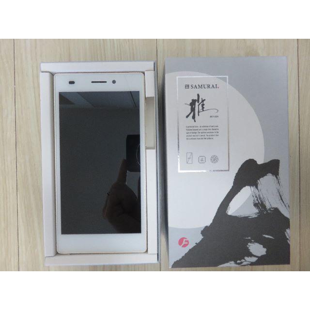 FREETEL Samurai Miyabi 雅 FTJ152C