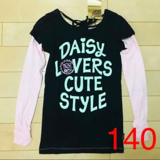 ディジーラバーズ(DAISY LOVERS)の★マカロン様専用★(Tシャツ/カットソー)