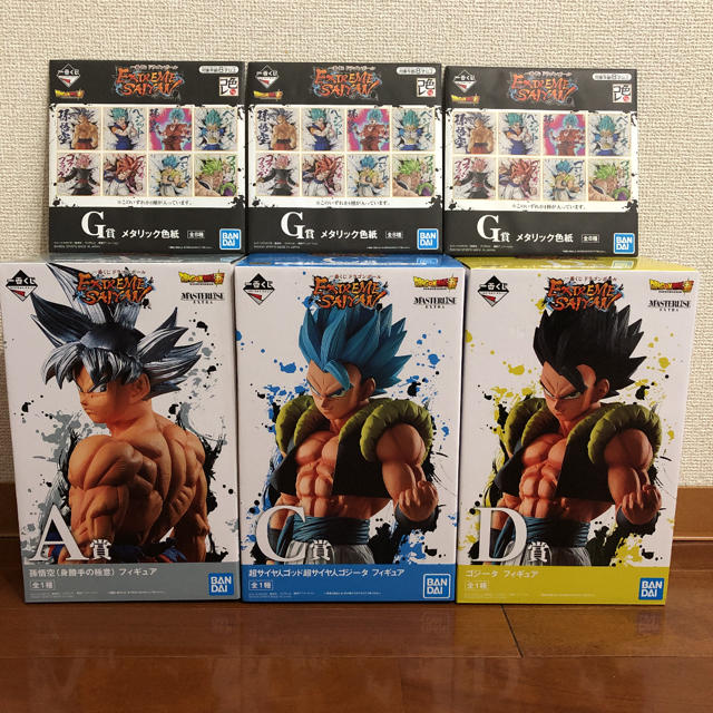 BANDAI(バンダイ)のドラゴンボール1番くじセット　やす様専用 エンタメ/ホビーのフィギュア(アニメ/ゲーム)の商品写真