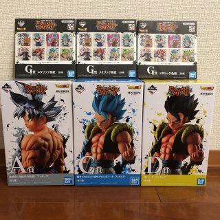 バンダイ(BANDAI)のドラゴンボール1番くじセット　やす様専用(アニメ/ゲーム)