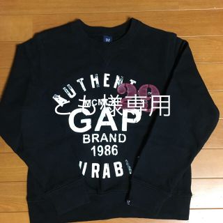 ギャップ(GAP)のGAP  トレーナー  140センチ(Tシャツ/カットソー)