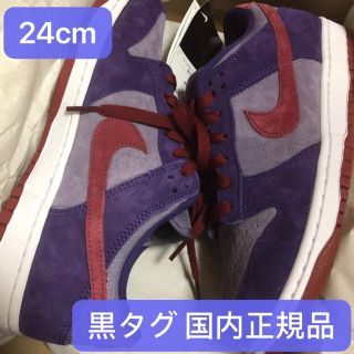 ナイキ(NIKE)のNIKE DUNK LOW "PLUM" ナイキ ダンク 24センチ(スニーカー)