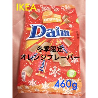 イケア(IKEA)の☆期間限定☆ IKEA イケア ダイム Daim チョコ オレンジ 460g(菓子/デザート)