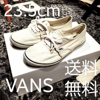 ヴァンズ(VANS)のvans era off white 23.5cm バンズ　エラ(スニーカー)