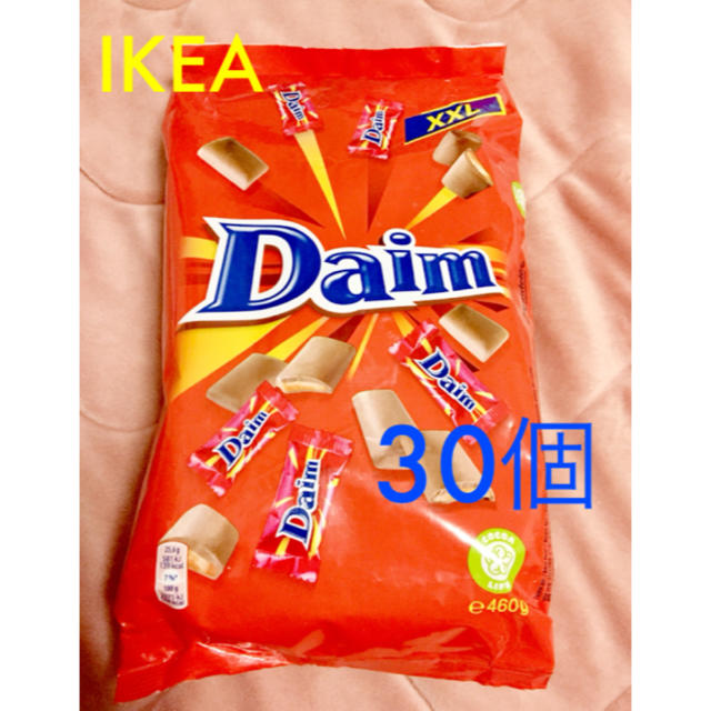 IKEA(イケア)の☆おすすめ☆ IKEA イケア ダイム Daim チョコ お試し30個 食品/飲料/酒の食品(菓子/デザート)の商品写真