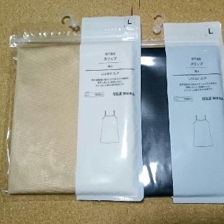 ムジルシリョウヒン(MUJI (無印良品))の無印良品：吸汗速乾スリップL2枚セット(その他)