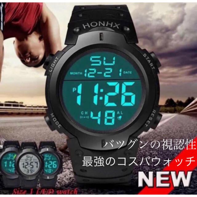 水深20M ok!! アラーム ダイバーズウォッチ メンズの時計(腕時計(デジタル))の商品写真