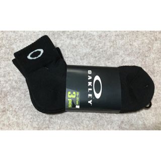 オークリー(Oakley)のオ－クリ－・くるぶし丈ソックス・25－27cm・3足セット(ソックス)