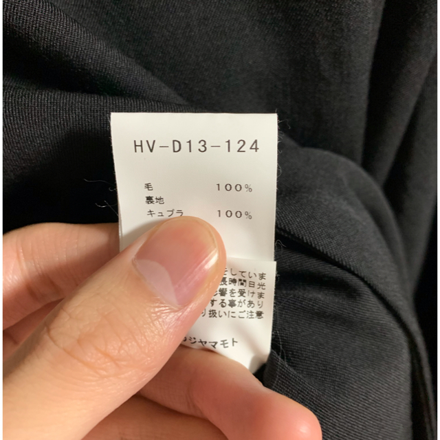 Yohji Yamamoto(ヨウジヤマモト)のヨウジヤマモト　18aw　尻抜染フードコート メンズのジャケット/アウター(その他)の商品写真