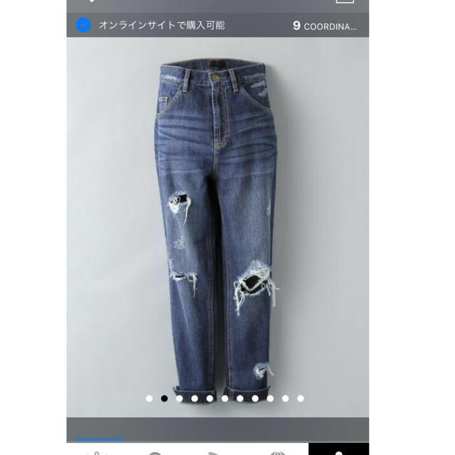 JEANASIS(ジーナシス)のジーナシス デニム レディースのパンツ(デニム/ジーンズ)の商品写真