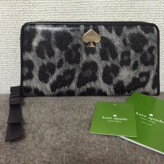 ケイトスペードニューヨーク(kate spade new york)のケイトスペード NY ヒョウ柄 長財布(財布)