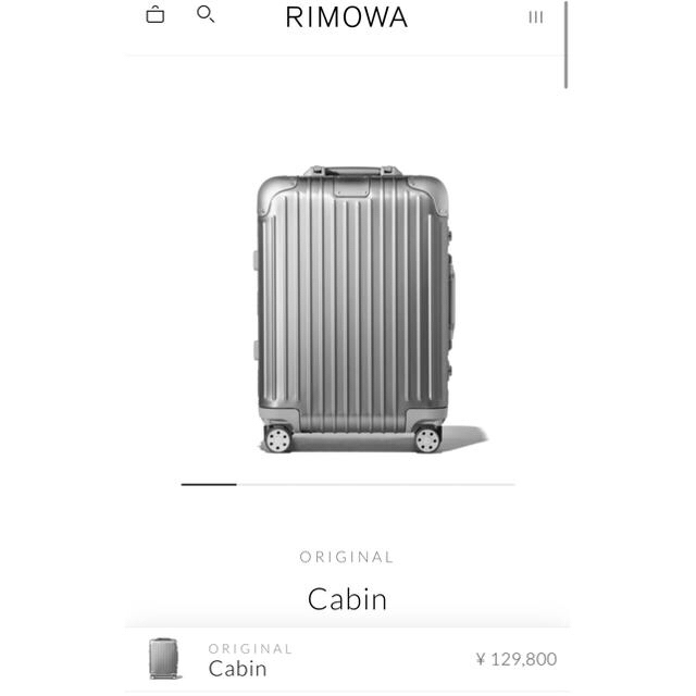 rimowa リモア　保証書付　オリジナルキャビン35L 機内持ち込み可 1