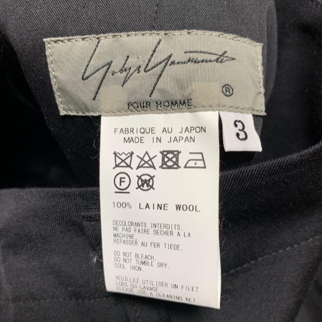 Yohji Yamamoto(ヨウジヤマモト)のヨウジヤマモト 18aw ラップスカート メンズのパンツ(その他)の商品写真