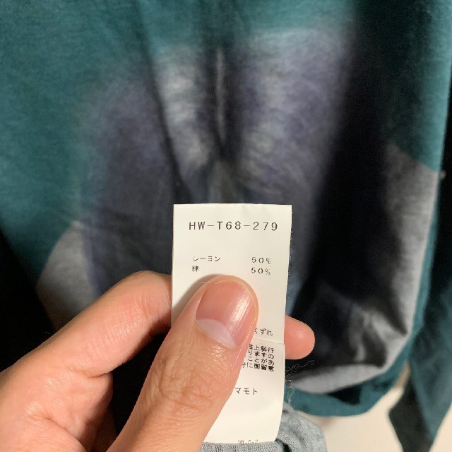 Yohji Yamamoto(ヨウジヤマモト)のヨウジヤマモト　18ss　指切りカットソー　内田すずめ メンズのトップス(Tシャツ/カットソー(七分/長袖))の商品写真