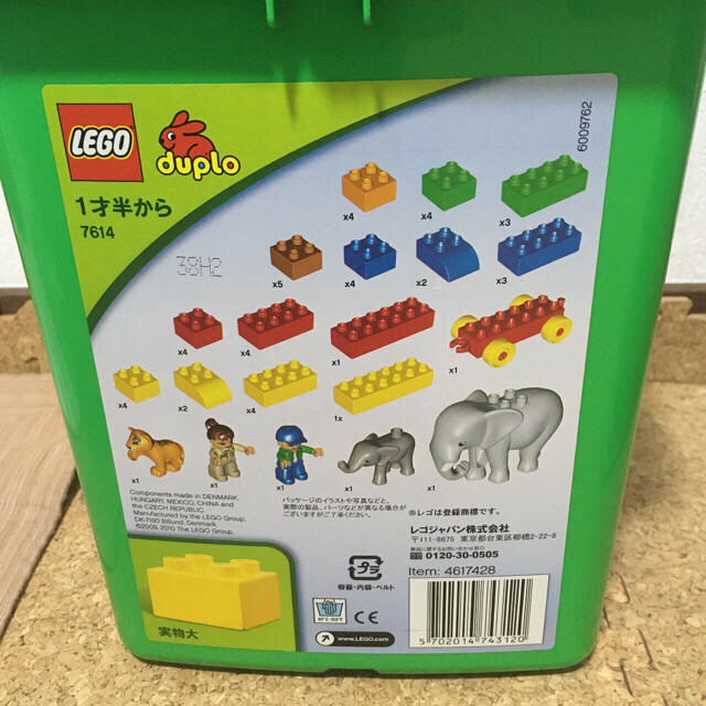 Lego(レゴ)のレゴ（LEGO）デュプロ『ぞうさんのバケツ』 キッズ/ベビー/マタニティのおもちゃ(知育玩具)の商品写真