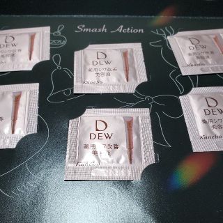 デュウ(DEW)の【新品☆未使用】DEW薬用シワ改善美容液　サンプル６包(サンプル/トライアルキット)