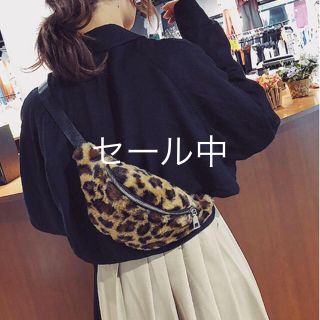 ザラ(ZARA)のヒョウ柄💕可愛い 原価割り 早い者勝ち💕(ボディバッグ/ウエストポーチ)