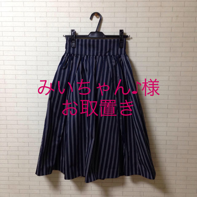 SNIDEL(スナイデル)のみいちゃん♪様 専用16日 レディースのスカート(ひざ丈スカート)の商品写真