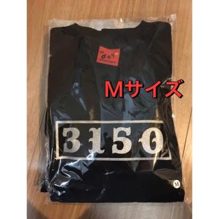 限定色　3150 ロングTシャツ　亀田史郎　黒×シルバー　Ｍサイズ(Tシャツ/カットソー(七分/長袖))