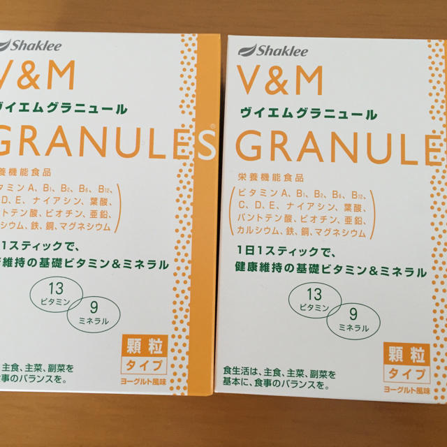 シャクリー　ヴイエムグラニュール　栄養機能食品