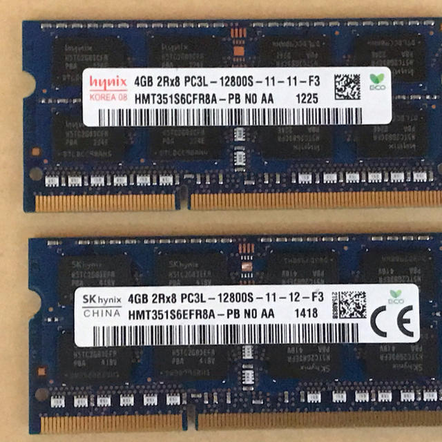 ノートパソコン　メモリSK hynix DDR3L-12800S 4GB