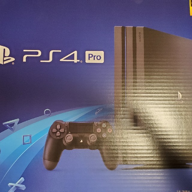 【保証残】SONY PlayStation4 Pro 本体 CUH-7200B