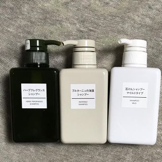 ムジルシリョウヒン(MUJI (無印良品))の【新品】無印良品　シャンプー3本セット(シャンプー)