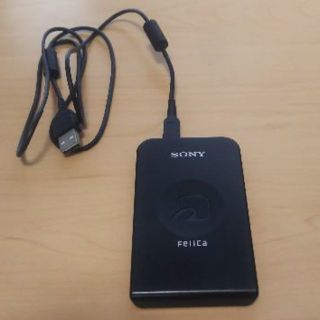 ソニー(SONY)のSONY パソリ RC-S370(PC周辺機器)