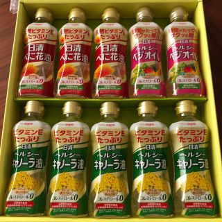 ニッシンショクヒン(日清食品)の日清オイリオ　油　10本セット(調味料)