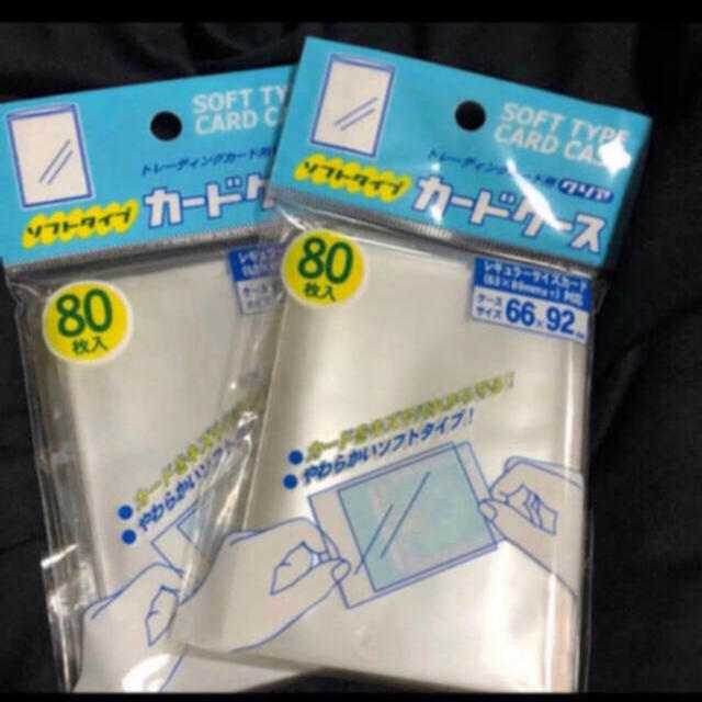 カードケース エンタメ/ホビーのアニメグッズ(カード)の商品写真