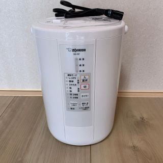 ゾウジルシ(象印)の象印　EE-RP50-WA　スチーム式加湿器(加湿器/除湿機)