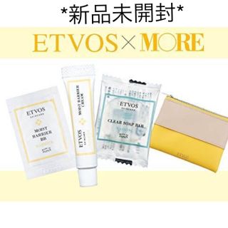 エトヴォス(ETVOS)のETVOS 春の美肌4点セット MORE3月号付録(ポーチ)