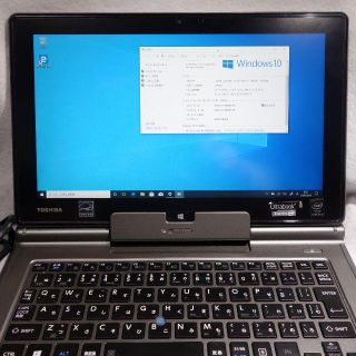 Dynabook V714◇i5-4300Y/SSD 128G/4G/タブレット-