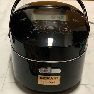 841221828.jpg?1581208286 841221828.jpg?1581208286