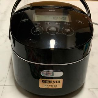 サンヨー(SANYO)の匠純銅 おどり炊き ECJ-XP1000 黒(炊飯器)