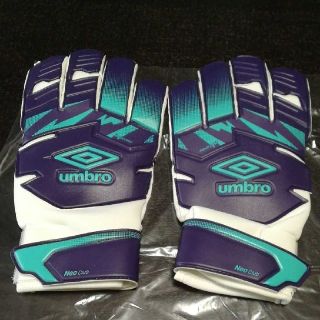 アンブロ(UMBRO)の新品未使用　umbro  キーパーグローブ(その他)